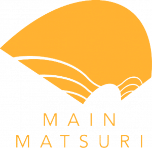 goldenes Logo von Main Matsuri